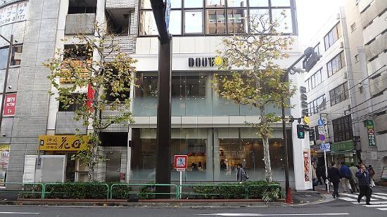 Dotour Coffee Shop Kanda Kitaguchi